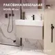Раковина Sanita Luxe Novel ВКС 80см