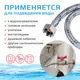 Подводка для воды ТР-сантехника 120 см в/в