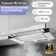 Вытяжка Zigmund & shtain k00541s 45 см цвет серебристый