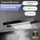Вытяжка Zigmund & shtain k00541b 45 см цвет черный