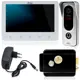 Видеодомофон Ps-link KIT-742EB-B 7" цвет белый с электромеханическим замком и вызывной панелью 6861
