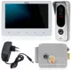 Видеодомофон Ps-link KIT-742EB-G 7" цвет белый с электромеханическим замком и вызывной панелью 6860