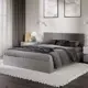 Кровать Трия Лора 160x89x34 см ЛДСП цвет серебристый