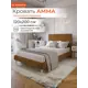 Кровать Monofix Амма 120x200 см Велюр цвет охра
