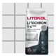 Затирка цементная Litokol Litochrom 1-6 Evo цвет LE 125 дымчатый серый 2 кг
