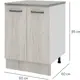 Кухонный шкаф напольный Дейма светлая 60x85x60 см ЛДСП цвет светло-бежевый