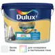 Краска фасадная Dulux Weathershield Extraflex цвет белый матовая база BW 9 л