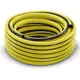 Шланг Karcher PrimoFlex 3/4" 25 м.