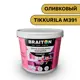 Водно-дисперсионная краска Braiton Премиум Моющаяся интерьерная 12кг цвет оливковый Tikkurila M 391
