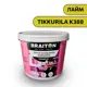Водно-дисперсионная краска Braiton Премиум Моющаяся интерьерная 2.5кг цвет лайм Tikkurila K 388