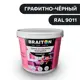 Водно-дисперсионная краска Braiton Премиум Моющаяся интерьерная 6кг цвет графитно-чёрный RAL 9011