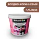 Водно-дисперсионная краска Braiton Премиум Моющаяся интерьерная 12кг цвет бледно-коричневый RAL 8025
