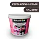 Водно-дисперсионная краска Braiton Премиум Моющаяся интерьерная 4кг цвет серо-коричневый RAL 8019