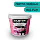 Водно-дисперсионная краска Braiton Премиум Моющаяся интерьерная 7кг цвет светло-зелёный RAL 6027