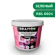 Водно-дисперсионная краска Braiton Премиум Моющаяся интерьерная 2.5кг цвет зеленый RAL 6024