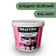 Водно-дисперсионная краска Braiton Премиум Моющаяся интерьерная 1.3кг цвет бледно-зелёный RAL 6021