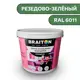 Водно-дисперсионная краска Braiton Премиум Моющаяся интерьерная 2.5кг цвет резедово-зелёный RAL 6011