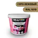 Водно-дисперсионная краска Braiton Премиум Моющаяся интерьерная 1.3кг цвет серо-бежевый RAL 1019