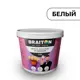 Водно-дисперсионная краска Braiton Lux акриловая резиновая Влагоотталкивающая 13кг