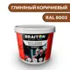Водно-дисперсионная краска Braiton Премиум Сверхпрочная фасадная 12кг цвет глиняный коричневый RAL 8003