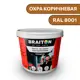 Водно-дисперсионная краска Braiton Премиум Сверхпрочная фасадная 4кг цвет охра коричневая RAL 8001