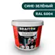 Водно-дисперсионная краска Braiton Премиум Сверхпрочная фасадная 6кг цвет сине-зелёный RAL 6004