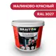 Водно-дисперсионная краска Braiton Премиум Сверхпрочная фасадная 12кг цвет малиново-красный RAL 3027