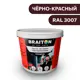 Водно-дисперсионная краска Braiton Премиум Сверхпрочная фасадная 12кг цвет чёрно-красный RAL 3007