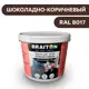 Водно-дисперсионная краска Braiton Износостойкая фасадная для полов 2.5кг цвет шоколадно-коричневый RAL 8017