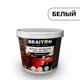 Водно-дисперсионная краска Braiton фасадная латексная для OSB плит 1кг цвет белый