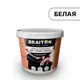 Водно-дисперсионная краска Braiton фасадная латексная для торцов фанеры 2кг цвет белый