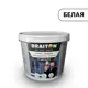 Грунт-эмаль 3 в 1 по ржавчине Braiton ВД матовая белая 1 кг