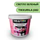 Водно-дисперсионная краска Braiton Премиум Моющаяся интерьерная 14кг цвет свето-зеленый Tikkurila J 382