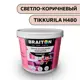 Водно-дисперсионная краска Braiton Премиум Моющаяся интерьерная 14кг цвет светло-коричневый Tikkurila H 480