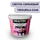 Водно-дисперсионная краска Braiton Премиум Моющаяся интерьерная 14кг цвет светло-сиреневый Tikkurila g 346