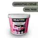 Водно-дисперсионная краска Braiton Премиум Моющаяся интерьерная 1.3кг цвет цементно-серый RAL 7033