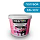 Водно-дисперсионная краска Braiton Премиум Моющаяся интерьерная 3кг цвет голубой RAL 5012