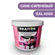 Водно-дисперсионная краска Braiton Премиум Моющаяся интерьерная 12кг цвет сине-сиреневый RAL 4005