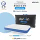 Подушка анатомическая Darwin Breeze 2.0 М, 40x60 см, пена с эффектом памяти