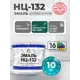 Эмаль универсальная Malare Professional НЦ_056 НЦ-132 быстросохнущая цвет RAL 6005 зелёный мох глянцевая 10 кг