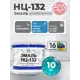 Эмаль универсальная Malare Professional НЦ_047 НЦ-132 быстросохнущая цвет RAL 5015 небесно-голубой глянцевая 10 кг