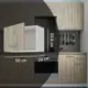 Кухонный шкаф навесной над вытяжкой Дейма темная 50x33.8x29 см ЛДСП цвет коричневый