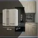 Кухонный шкаф навесной Дейма темная 60x67.6x29 см ЛДСП цвет коричневый