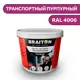 Водно-дисперсионная краска Braiton Премиум Сверхпрочная фасадная 2.5кг цвет транспортный пурпурный RAL 4006