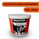 Водно-дисперсионная краска Braiton Премиум Сверхпрочная фасадная 2.5кг цвет транспортный оранжевый RAL 2009