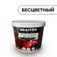 Водно-дисперсионная краска Braiton фасадная латексная для OSB плит 2кг Бесцвет ная