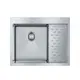 Мойка для кухни Seaman Eco Marino SMB-6351PRS цвет серебристый