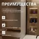 Шторка для ванной Aceglas УТ-00015163 поворотная 140x60 см цвет профиля бронза матовая, стекло 6 мм сатин