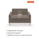 Диван прямой Monofix Фоксет DV-FOX-132-V-6 132x82.5x72 см велюр цвет светло-коричневый