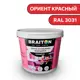 Водно-дисперсионная краска Braiton Премиум Моющаяся интерьерная 4кг цвет ориент красный RAL 3031